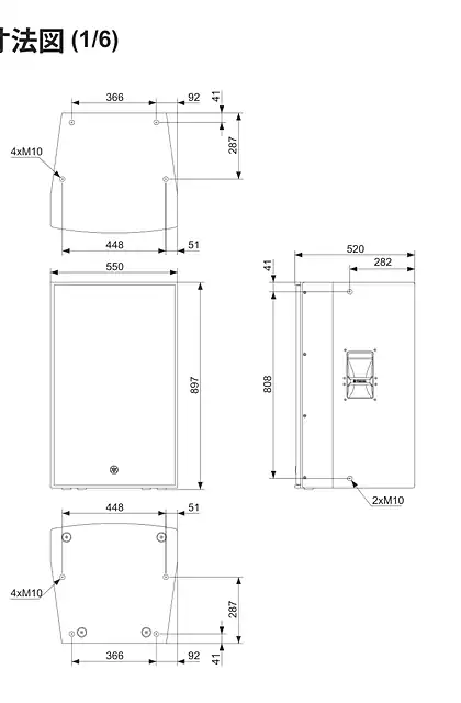 yamaha雅马哈DZR _ DXS XLF Series Dimensions